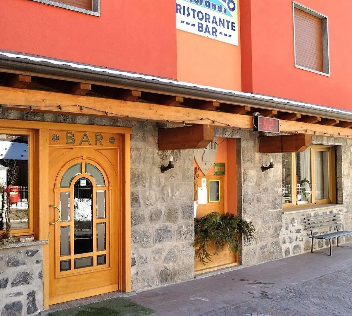 Hotel Albergo Morandi Valbondione Italy